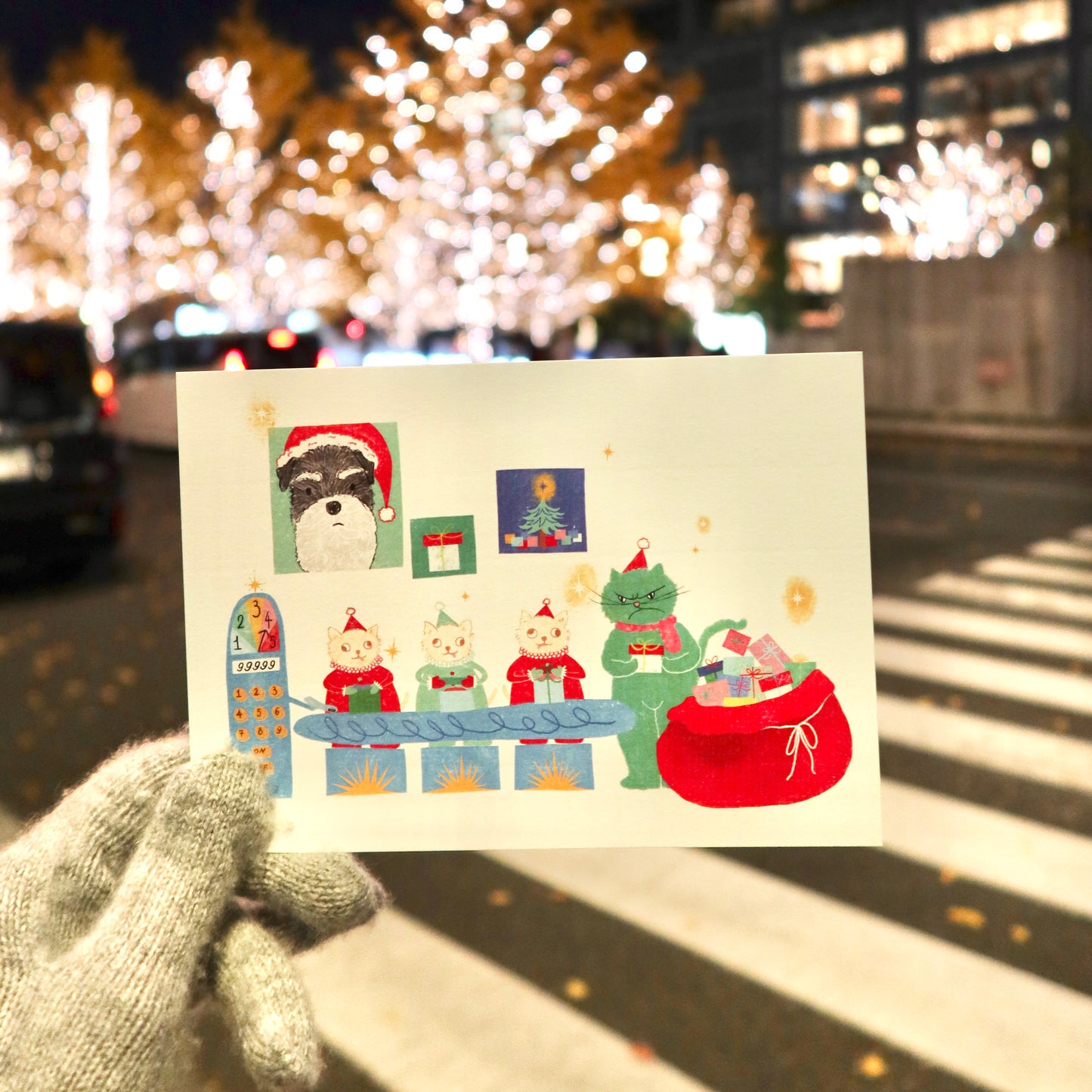 A Nakama Fur Friends Christmas Postcard Set